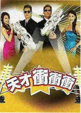 回声档案馆