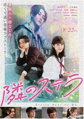 本周声音专项评审