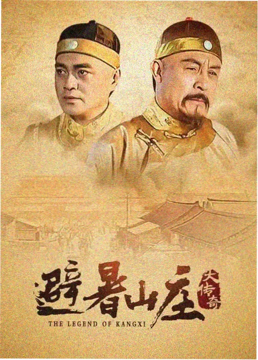 全景声混音如何骗过你的耳朵